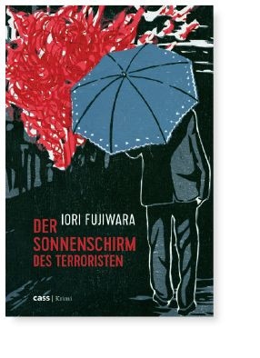 07pta_Der_Sonnenschirm_Cover