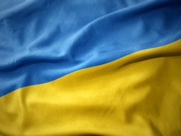 Ukrainische Flagge